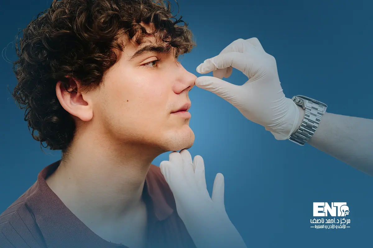 افضل دكتور تجميل انف وظيفي في منية النصر 