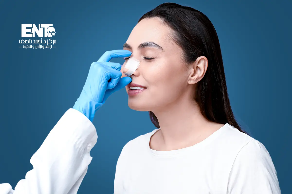 أفضل دكتور تجميل الانف الوظيفي بتقنية البيزو في المنصورة