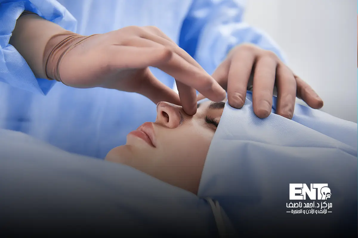 أفضل دكتور تجميل الأنف اللحمي في منية النصر