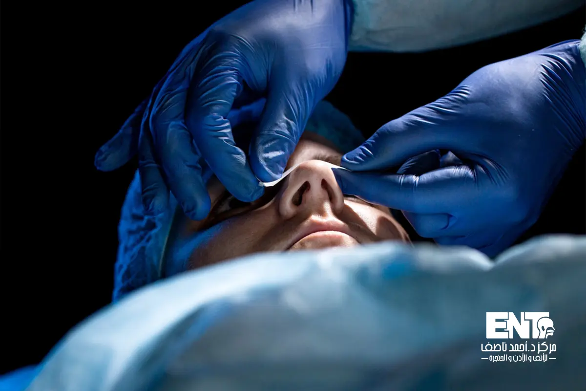 أفضل دكتور تصغير غضاريف الأنف بالكوبليشن